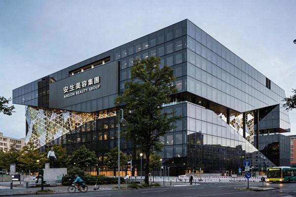 澳门安生美容集团：深耕美业二十三年，铸就美业领军标杆 