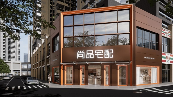 聚势TCT亚洲展 尚品宅配筑就3D打印+家居共赢生态 