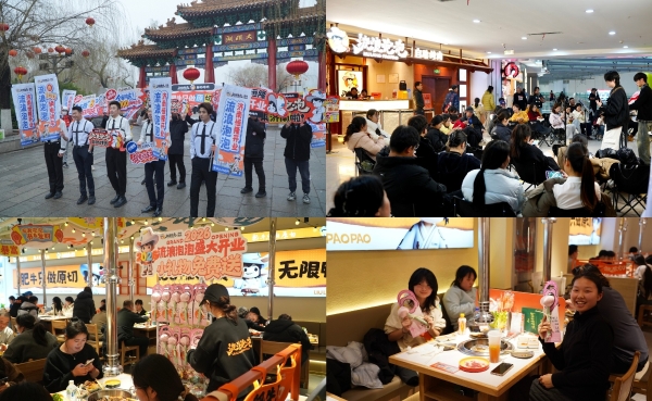 26店同启狂揽5000万预售，自助烤肉赛道跑出现象级连锁品牌 