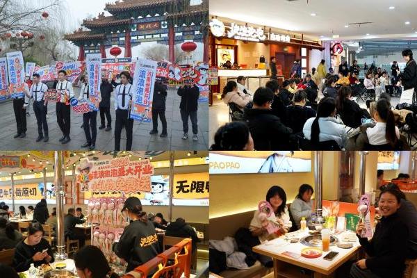 26店同启狂揽5000万预售，自助烤肉赛道跑出现象级连锁品牌 