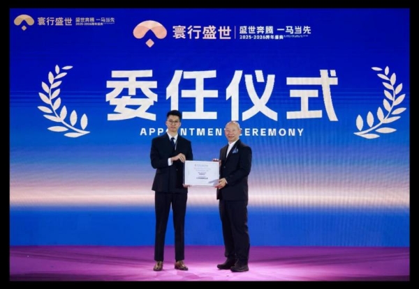 2026年香港高才申请机构选择攻略：从政策匹配到服务能力解析 