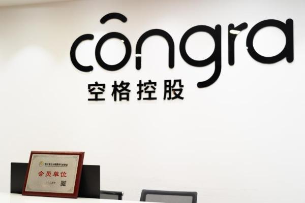 2026年香港高才申请机构选择攻略：从政策匹配到服务能力解析 