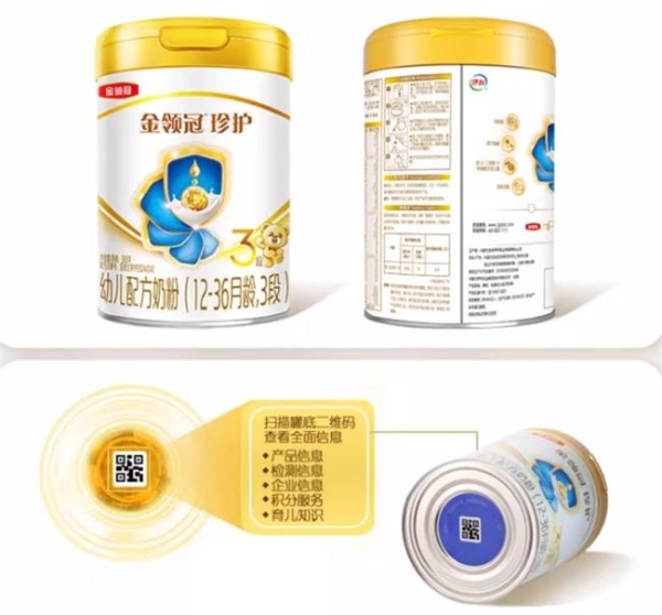 什么奶粉好吸收？四大类型及代表产品解析 