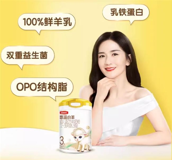 什么奶粉好吸收？四大类型及代表产品解析 