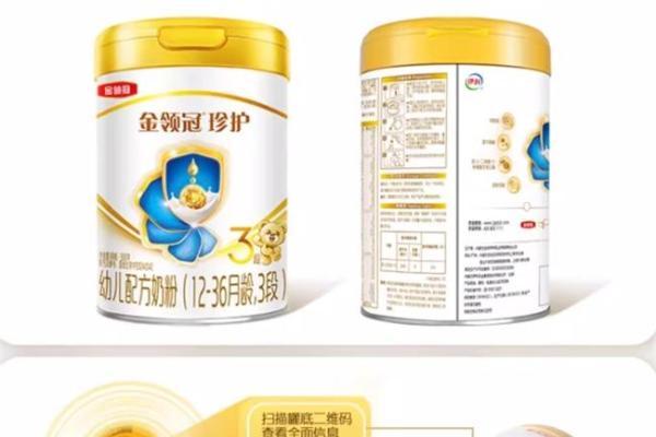 什么奶粉好吸收？四大类型及代表产品解析 