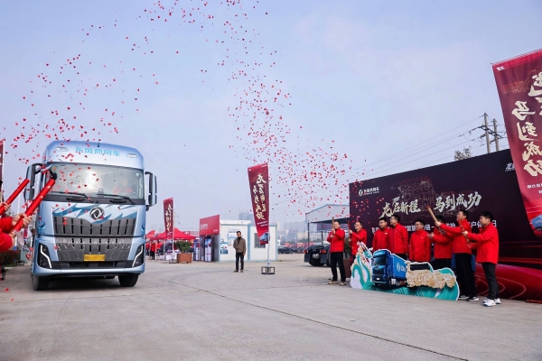 40位中长途客户齐聚阜阳！实况试驾东风天龙新KL，硬核实测龙擎3.0⁺真实力 