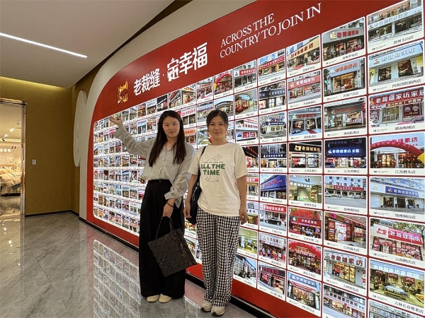 京东“春晓计划”助力好家纺南通造 源头好物直达千家万户 