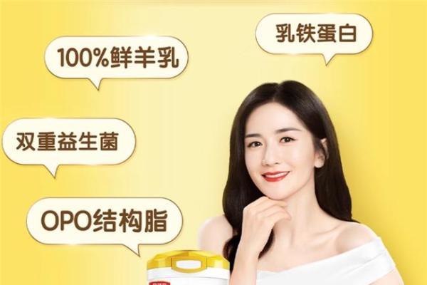 让宝宝远离肠胃不适，小分子好消化的奶粉值得买的有哪些？ 