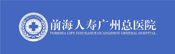 腰腿剧痛彻夜难眠！超声引导下神经根阻滞术为89岁老人精准解除病痛 