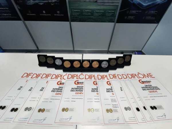 斩获多项大奖！统帅三筒新品：将于4.20首发 