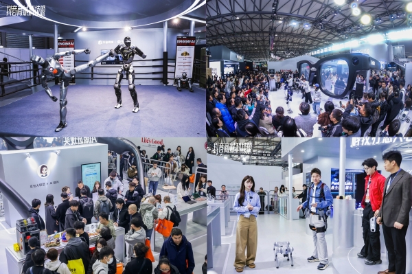 2026“奇点之年”，首届「抖音商城科技晚」有哪些不能错过的看点？ 