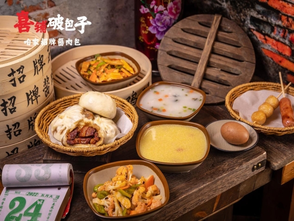 签约62家的背后：喜铺破包子如何在广州加盟展破解快餐“全时段”密码？ 