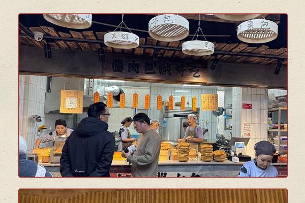 签约62家的背后：喜铺破包子如何在广州加盟展破解快餐“全时段”密码？ 