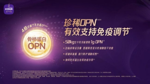 低体重儿喂养不耐受：高密度营养与吸收效率的平衡点