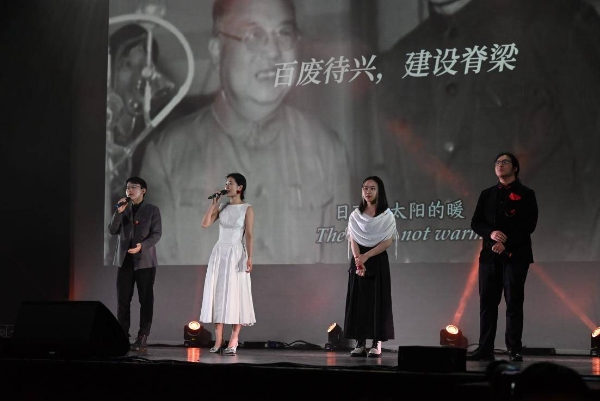 骏马迎春启新章 文化交融耀牛津：2026牛津中国新年联欢晚会