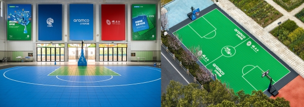 “投入新可能”公益球场在诸暨海亮融爱园正式启用