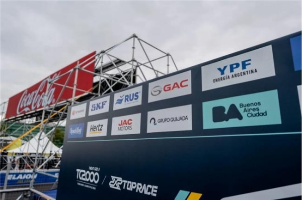 GAC正式签约哥伦比亚百万富翁足球俱乐部，以体育之名，赴全球之约 