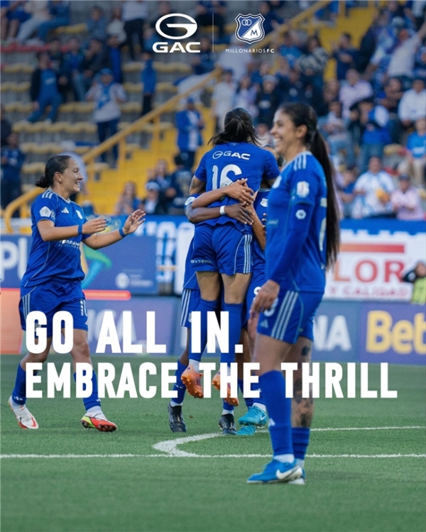 GAC正式签约哥伦比亚百万富翁足球俱乐部，以体育之名，赴全球之约 