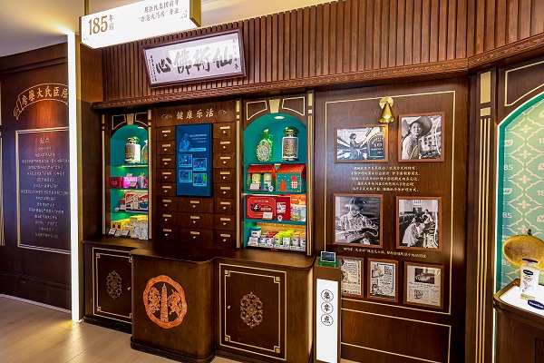 1500 家门店计划焕新 屈臣氏让逛店变得更具期待 