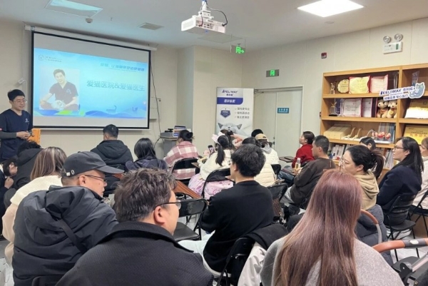 第十四期爱猫医生成长训练营收官 新瑞鹏以人才培养夯实猫科建设 
