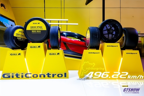 佳通轮胎在2026苏州GT Show引领性能文化热潮 