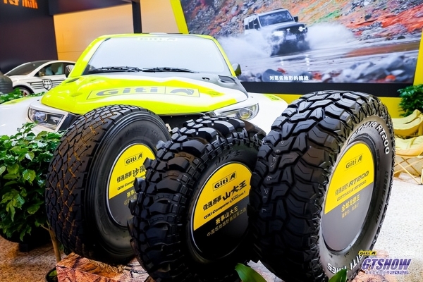 佳通轮胎在2026苏州GT Show引领性能文化热潮 