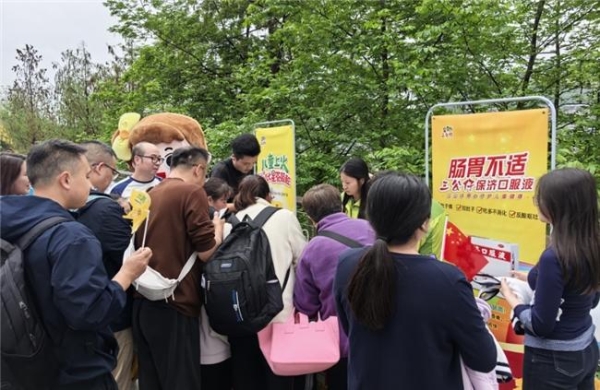 “童心逐梦跑，健康向未来”——亲子迷你马拉松圆满落幕 