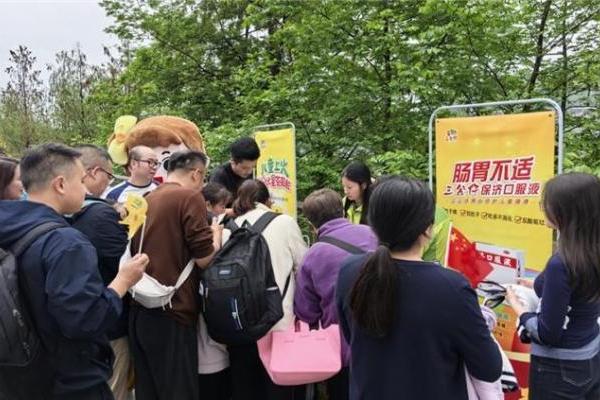 “童心逐梦跑，健康向未来”——亲子迷你马拉松圆满落幕 