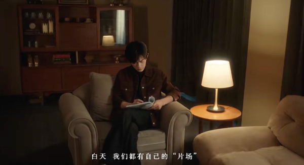 你的答案是什么？慕思与易烊千玺邀你共寻人生的1/3 