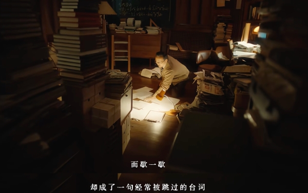 你的答案是什么？慕思与易烊千玺邀你共寻人生的1/3 