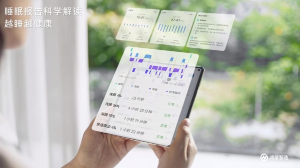 你的答案是什么？慕思与易烊千玺邀你共寻人生的1/3 