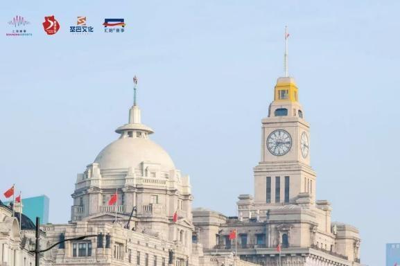 穿越城市文脉！2026上海黄浦半程马拉松鸣枪起跑 
