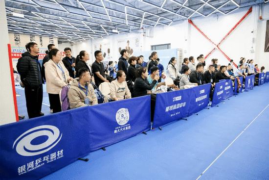 以赛为媒点燃城市活力 500余名匹克球高手廊坊竞技 