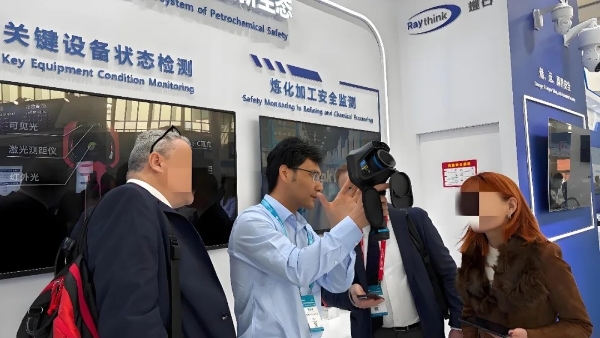 Raythink燧石热成像+AI全场景解决方桉，赋能石化安全新生态！ 