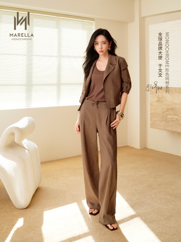 MARELLA欣然宣布于文文出任「形色同频」系列全球品牌大使 
