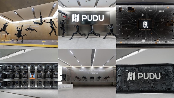 普渡机器人新总部正式启用，擘画全球商用服务机器人行业新蓝图 
