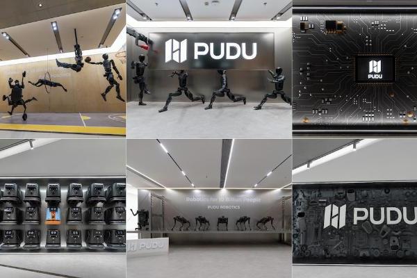 普渡机器人新总部正式启用，擘画全球商用服务机器人行业新蓝图 