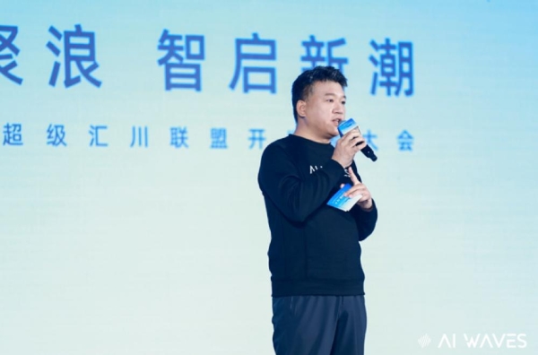 加速AI布局，启动40亿“千帆计划”护航开发者，超级汇川联盟构建“预算-服务-技术”新三角 
