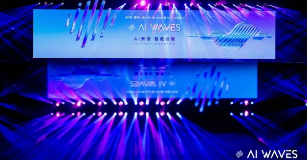 加速AI布局，启动40亿“千帆计划”护航开发者，超级汇川联盟构建“预算-服务-技术”新三角 