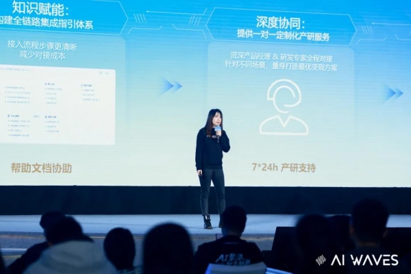 加速AI布局，启动40亿“千帆计划”护航开发者，超级汇川联盟构建“预算-服务-技术”新三角 