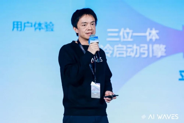 加速AI布局，启动40亿“千帆计划”护航开发者，超级汇川联盟构建“预算-服务-技术”新三角 