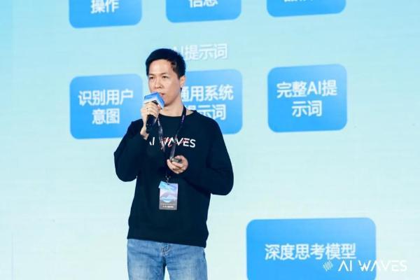 加速AI布局，启动40亿“千帆计划”护航开发者，超级汇川联盟构建“预算-服务-技术”新三角 