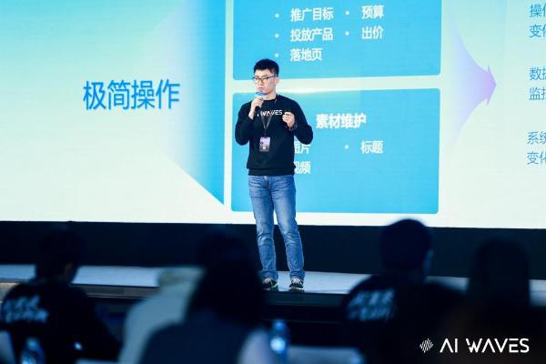 加速AI布局，启动40亿“千帆计划”护航开发者，超级汇川联盟构建“预算-服务-技术”新三角 