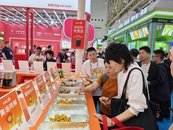 恋味儿亮相良之隆食材电商节 黄油炸鸡系列新品成展会人气王 