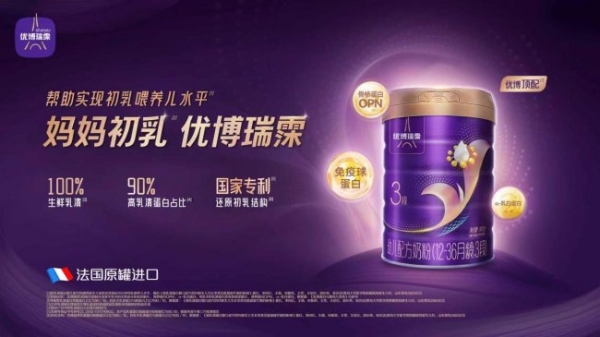 新生儿特殊群体喂养疑问 初乳配方科学守护 