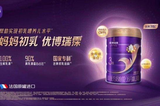 新生儿特殊群体喂养疑问 初乳配方科学守护 