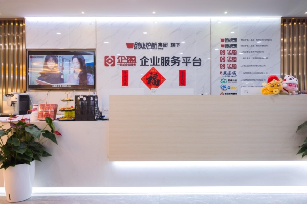 创业护航：“人无我有”铸硬核技术，创新发展赋能行业升级 