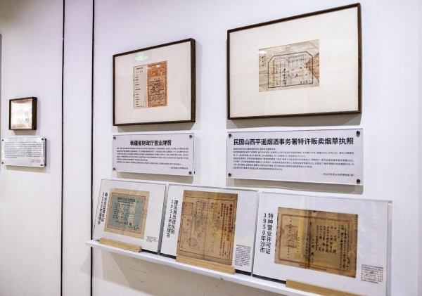 创业护航：“人无我有”铸硬核技术，创新发展赋能行业升级 