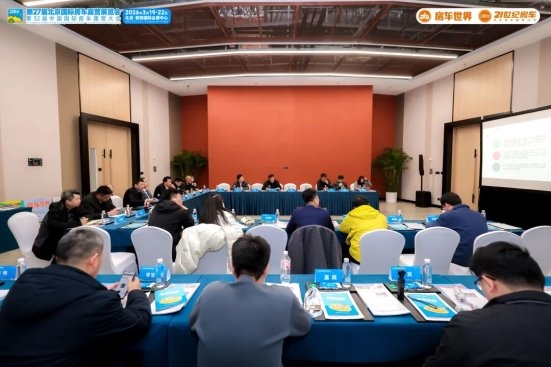 “探索移动生活美学”第27届北京国际房车露营展览会在首钢园盛大启幕 