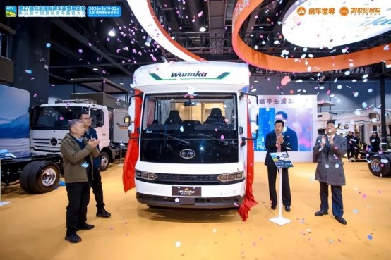 “探索移动生活美学”第27届北京国际房车露营展览会在首钢园盛大启幕 